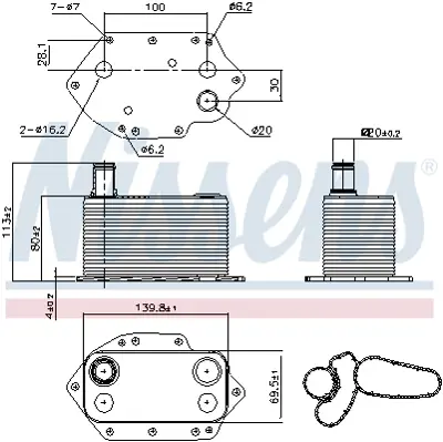 NISSENS 90905 Yag Sogutucu Bmw E46 E90 E91 E92 E93 E60 Lcı E65 M57 N 3.0d 7788462