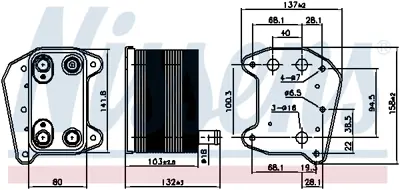 NISSENS 90974 Yag Sogutucusu (Om613) W210 99>02 S210 99>03 W163 99>05 A6131880101