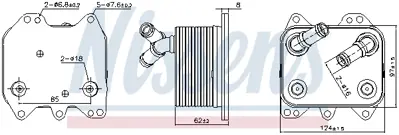 NISSENS 90995 Yag Sogutucu 3H117021G