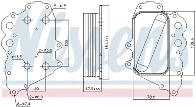 NISSENS 91108 Yag Sogutucusu (Om640) A-Class W169 04>12 B-Class W245 05>11 A6401800765