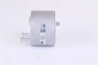 NISSENS 91177 Yag Sogutucu 213055X00A