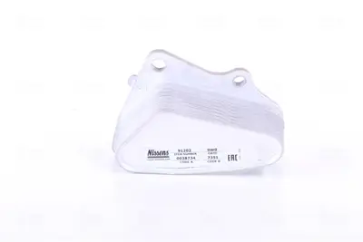 NISSENS 91202 Motor Yag Radyatoru Astra K - Insıgnıa B 650200