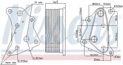 NISSENS 91202 Motor Yag Radyatoru Astra K - Insıgnıa B 650200