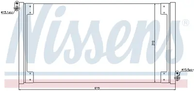 NISSENS 940025 Klıma Radyatoru 46809637