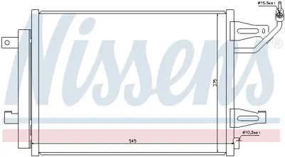 NISSENS 940067 Klıma Radyatoru Mıtsubıshı Colt 2004-2012 , Smart Forfour (454) 04>06 MR568975