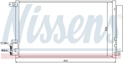 NISSENS 940095 Klıma Radyatoru Doblo 1.4 09>combo 12>mıto 1.4 08>13 Mıto (955_) 1.3 Multijet (955axp1a, 955ayc1a) 0 95514807