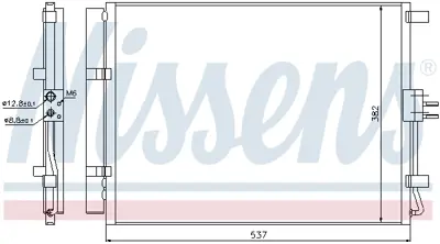 NISSENS 940267 Klıma Radyatoru 97606A5801 97606A7601