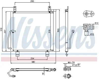NISSENS 940301 Klıma Radyatoru 9531076G20