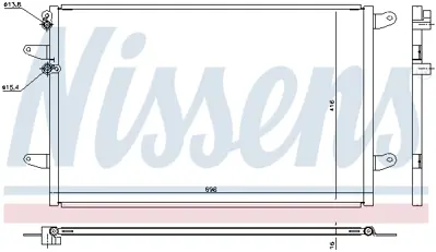 NISSENS 940491 Klıma Radyatoru 3D0820411G