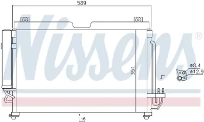 NISSENS 940559 Klıma Radyatoru 97606FD100