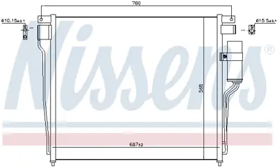 NISSENS 940643 Klıma Radyatoru 92100ZS20A