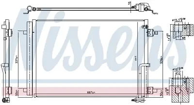 NISSENS 941050 Klıma Radyatoru 4H0260403M