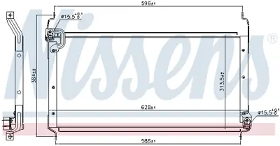 NISSENS 94530 Klıma Radyatoru K46428869