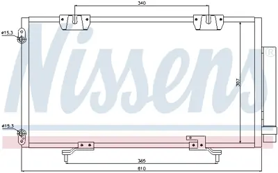 NISSENS 94540 Klıma Radyatoru 8845005010