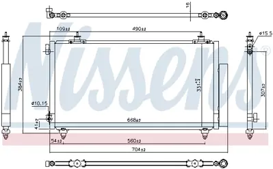 NISSENS 94740 Klıma Radyatoru 8846020600