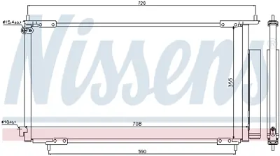 NISSENS 94772 Klıma Radyatoru 80110SPAW01
