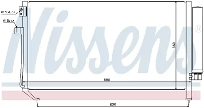 NISSENS 94848 Klıma Radyatoru 73210SA031