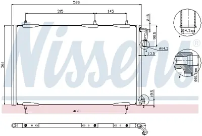 NISSENS 94855 Klıma Radyatoru E163358