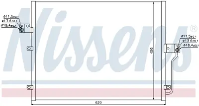 NISSENS 94859 Klıma Radyatoru 6940009001