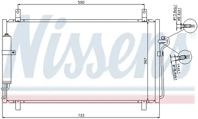 NISSENS 94935 Klıma Radyatoru 92100CD00A
