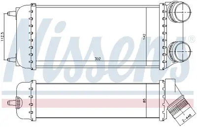 NISSENS 96638 Turbo Radyatoru 384H1