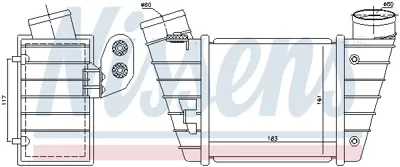 NISSENS 96746 Turbo Radyatoru 8L9145805H
