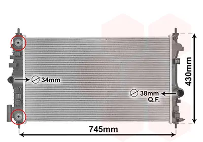 GM 95530545 Su Radyatörü 1300374 13437347 39086761 95530545