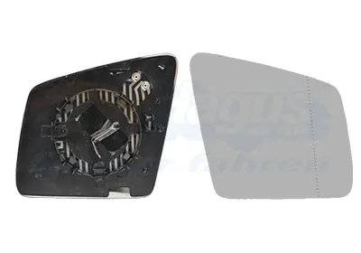 ART MG009.9539 Dıs Dıkız Ayna Camı Sağ (Isıtmalı, Asferık) Ml-Class W164 09>11 1668100219 1668101219 A1668100219 A1668101219 1648105219 A2518101219 1668101019 A1668101019 1648105019 1648107819