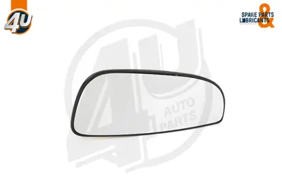 PSA 8151.LL Dikiz Aynası  71748248 8151LL