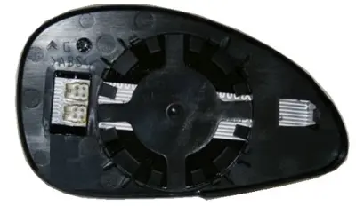 PSA 8151.HL Rr Vıew Mırror  8151HL
