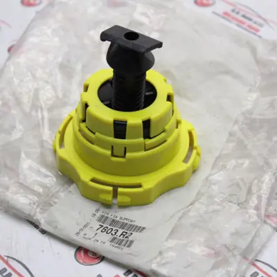 PSA 7603.R2 Ürünün Yeni Kodu: 9816071680 