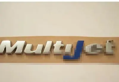 MTJ 2148 Yazı Multıjet Mavı Fıat 51733986