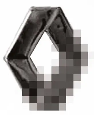 MTJ 5143 Arma Bagaj Megane 8200179691