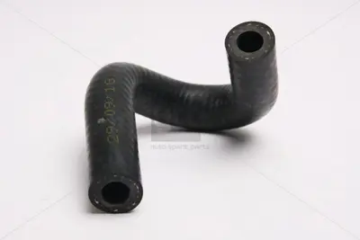 YTT Y90320 Su Hortumu Land Rover Range Rover Iıı 4.4 V8