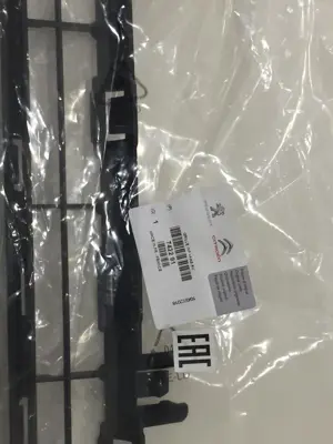 PSA 7422.91 Ön Tampon Izgara 742291
