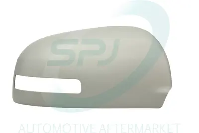 PSA 1608318480 Çıta  1608318480