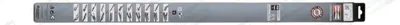 PSA 1613157980 Düz Cm Slck Tkm  6426PG