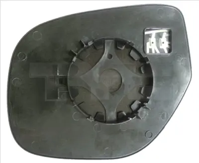 PSA 1611579180 Dikiz Aynası  1611579180 7632C266