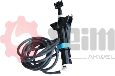 PSA 9813534780 Far Yık Fıskıye  9813534780