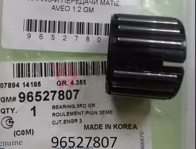 GM 96527807 Grup İç Bilyaları Spark Masura 720027 96527807