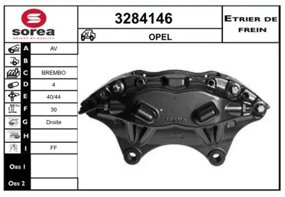 GM 13273621 Part 13273621 542029