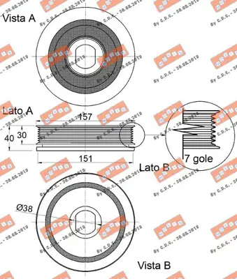 GM 95517851 Part 4423032 95517851