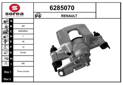 GM 95522006 Ark Kaliper S-D 4420057 542435 93167653 95520912 95522006 440010814R 440013425R 440014373R 440016059R 4400100Q0D
