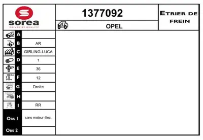 GM 95522582 Ark Kaliper S-D 13507391 95522582 BAY02661X BAY02671X A1764230181 440114EA0A 440014EA0A 13507390 95522580 440119106