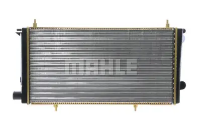 PSA 1333.45 Est Radyatör 1301Y2 1301Y3 1330K6 1331JE 133345 9620209980 1331Y2 1301Y1 1300S3 1301HP
