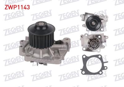 ZEGEN ZWP1143 Devirdaim Mıtsubıshı Carısma (Da) 1.6 (4g92)1995-2006 / Carısma (Da) 1.8 Gdı (4g93)1995-2006 
