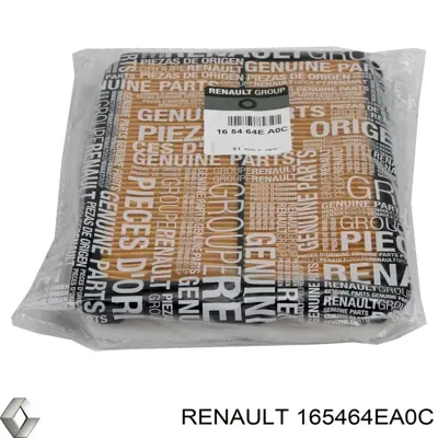 RENAULT 165464EA0C Hava Filitresi Qashqaı 1.3 Dıgt 2018> Kadjar 1.5dcı 1.6dcı 2015> 165464BA1A, 165464BA1B, 165464EA0C, 165004EA0C, 165544AE0D, 165464BC1A, AY120NS062, AY120NS065, 165464BD0C, 165464EAOC