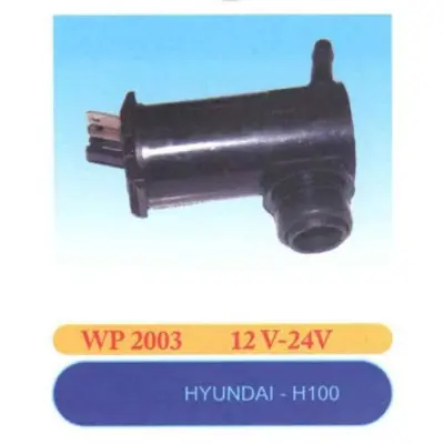 EMA WP 2003 Cam Su Fıskıye Motoru Accent 12v GM 8531502013