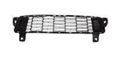 LUVI 0020.9816046180-URT On Tampon Alt Izgara C Elysee 17> (Orjınal Ve Yan Sanayı Tum Tamponlara Uyumludur) 