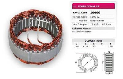 YAVUZ 10 600 Stator Denso Tıp 12v 65a Fıat Doblo Nursan 160312 